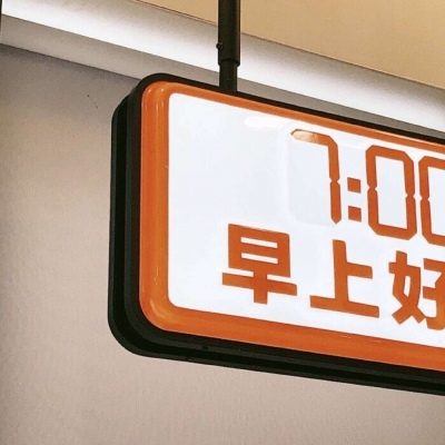 Furry插画创意构思思路福瑞交流群